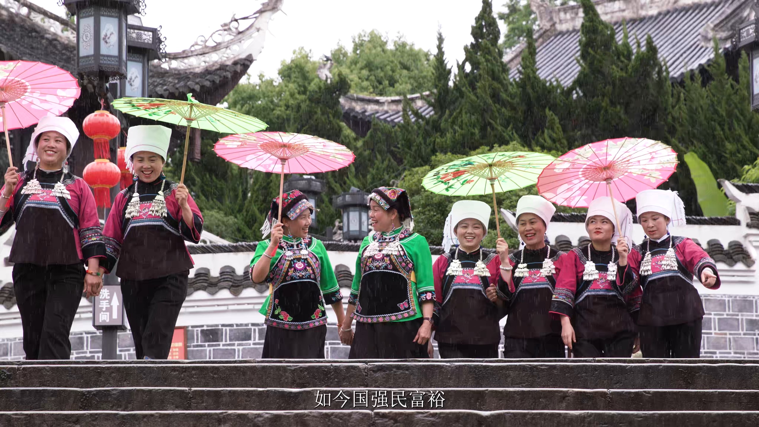 布依山歌MV-普法山歌我来唱