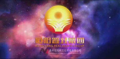 贵州房地产建筑工程宣传片案例-恒阳置业