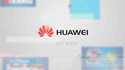 贵州电子IT机房工程宣传片案例-华为