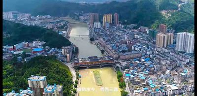 贵州交通类政府宣传片-三都交通