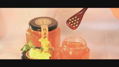 抖音 微信等微视频平台-食惠集蜂蜜