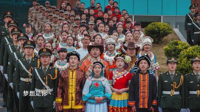 贵州高校我和我的祖国快闪MV制作拍摄案例-贵州工商学院快闪MV