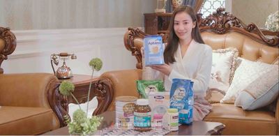 贵州电商平台广告片- 家有在线