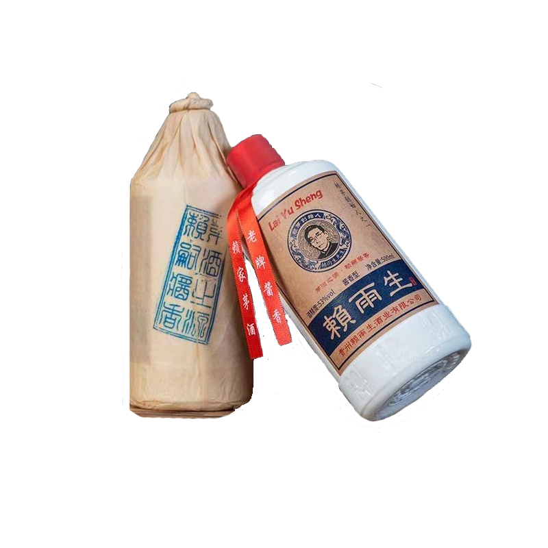 40秒赖家酒广告