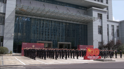 20210915云岩区政法队伍教育整顿汇报片