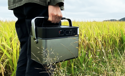 户外电源广告视频宣传视频